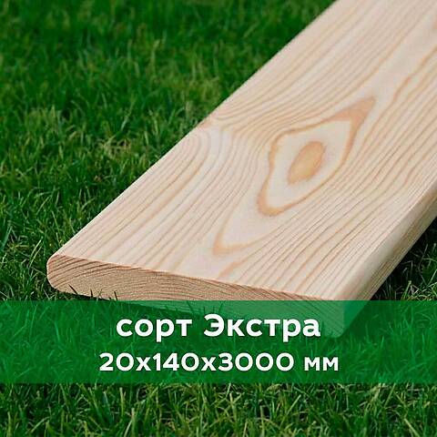 Планкен прямой из лиственницы 20х140 мм, сорт Экстра